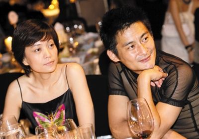 景岗山马葭离婚传办理离婚手续已有一段时间