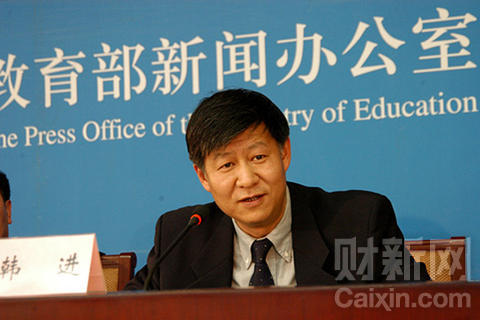 新任武汉大学党委书记韩进