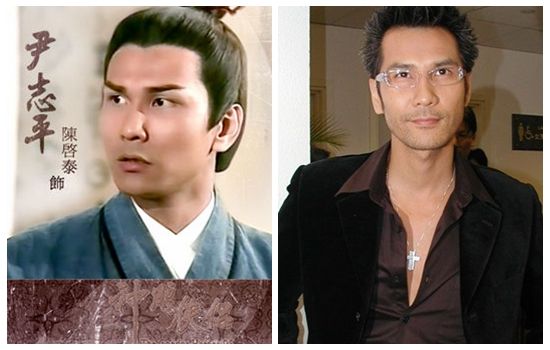 《神雕侠侣》里大家最憎恨的角色尹志平,扮演者陈启泰.