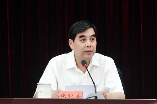 中央编办召开党的群众路线教育实践活动动员大会,中央编办主任张纪南