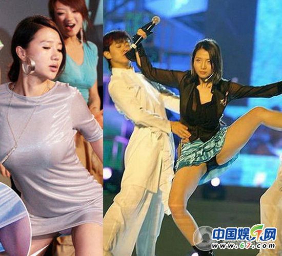 女星红毯尴尬瞬间槿汐裙滑落袁莉透视装图32