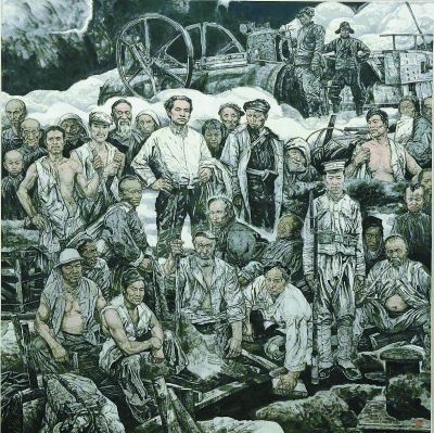 "湖南百年"重大历史题材美术作品精选