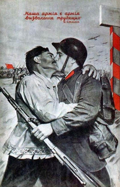 二战期间苏联的海报.