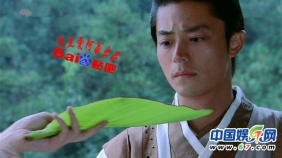 《仙剑奇侠传三》 徐长卿(图片来自百度贴吧)