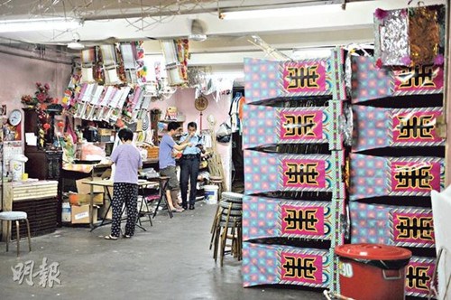 "鬼节",香港土瓜湾上乡道21号3楼经营了三代的纸扎店(香烛纸钱店)遭窃