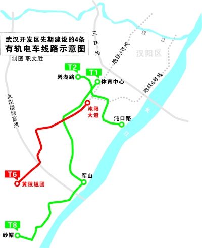 武汉有轨电车L1线路图片