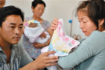 陕西医生拐卖婴儿事件调查:院方不知婴儿去向