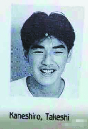 金城武高中校草照惊呆小伙伴 眯眼露虎牙不似男神