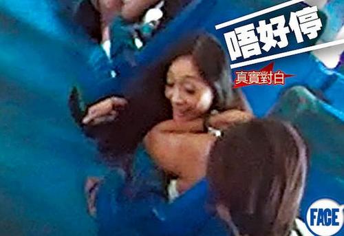 落选港姐与男友火车上演活春宫直呼别停