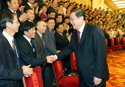 俞正声会见中国基督教第九次代表会议代表