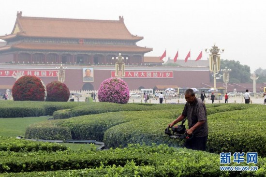 中国梦图片专栏