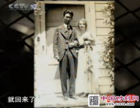 学霸版吴彦祖走红 工程院院士王德民儿时照与近照曝光(图)【7】