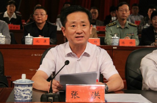 政协定远县九届三次会议召开 张洪当选县政协主席【2】