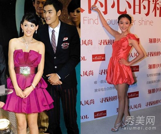 《王的女人》陈乔恩袁姗姗时尚衣品pk【3】