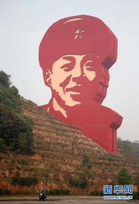 专题报道 凝聚中国力量 实现中国梦 中国梦图片专栏