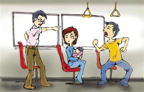 妻子公交车上哺乳 丈夫怒骂他人"窥视"(图)