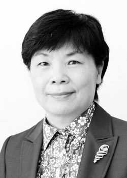 中华全国妇女联合会新当选的领导机构成员简历