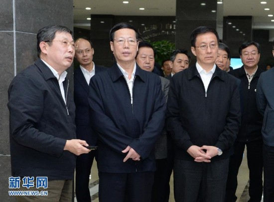 张高丽在上海浙江调研时强调:东部地区要带头转型升级--新闻报道-人民网