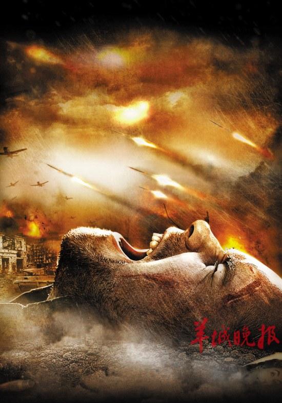 《斯大林格勒》:创俄罗斯电影票房纪录