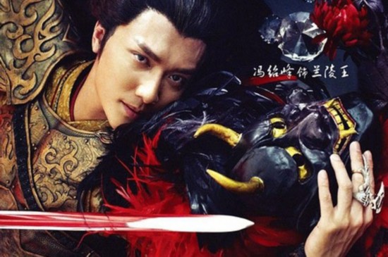 "兰陵王"冯绍峰录制"康熙来了" 揭古代四大美男子