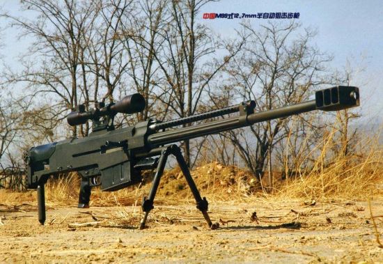 4,中国"大炮"m99