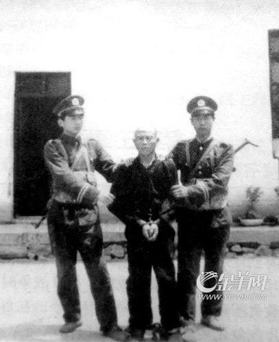 建国后十大悍匪(组图)