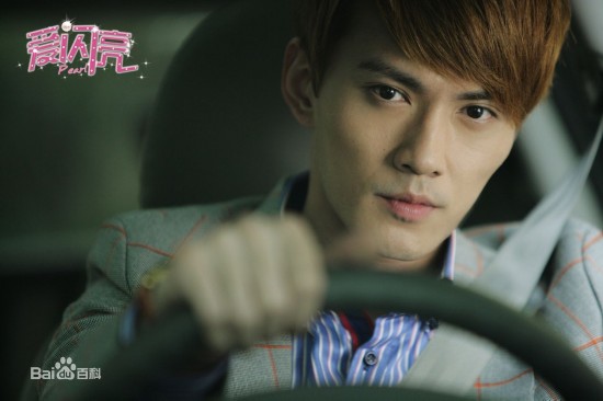 《爱闪亮》范逸臣演高富帅苦恋江铠同 84集全集剧情介绍至大结局【3】