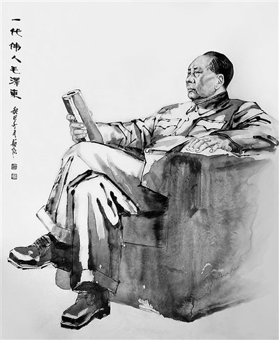 纪念毛泽东同志诞辰120周年书画作品选登(上)--党史频道-人民网