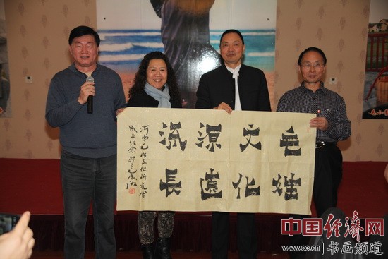 在京毛氏宗亲书画联谊纪念主席120周年诞辰