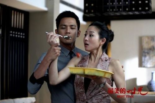 《最美的时光》50集精彩剧情集锦 大结局张钧甯孤身一人(图)【4】