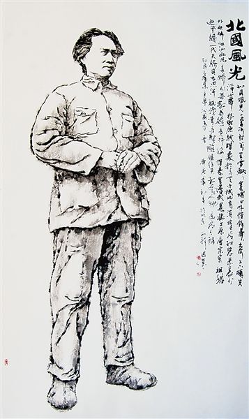 纪念毛泽东同志诞辰120周年书画作品选登下