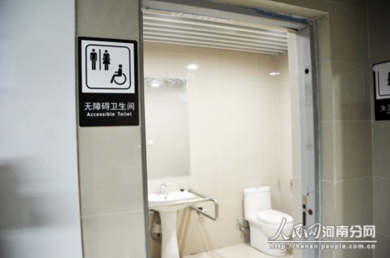 组图:郑州地铁延期至28号开通,现状先睹为快【4】