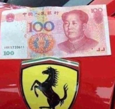 人民网北京12月25电(车柯蒙)近些天,在网上流行这一个"马上有钱"的