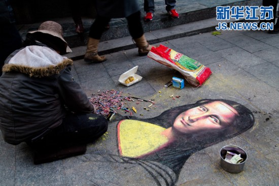 南京最牛乞丐 街头9小时画出蒙娜丽莎(组图)