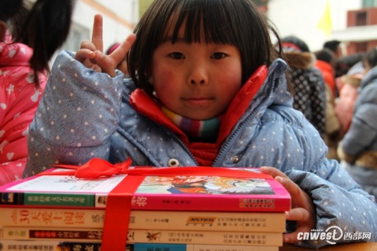 "小水滴"公益活动走进汉中偏远山区小学【14】