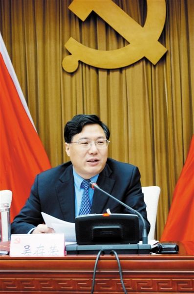 安徽省委常委,合肥市委书记吴存荣