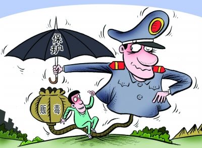 扬子晚报保护伞漫画