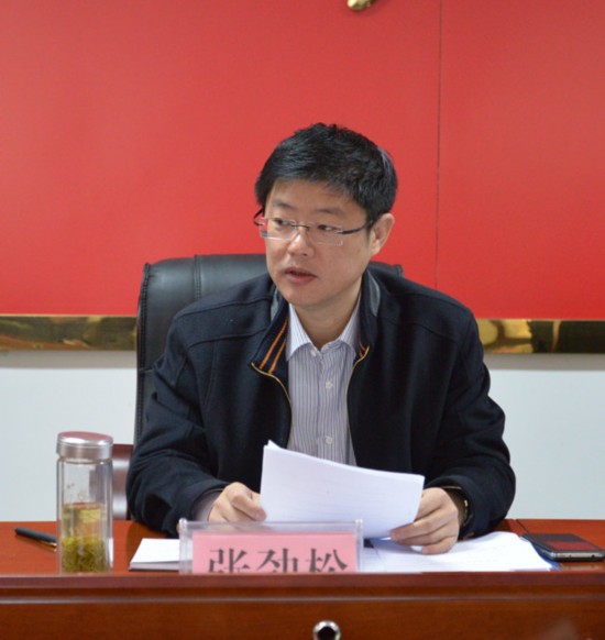 张劲松主持召开第19次县长办公会议