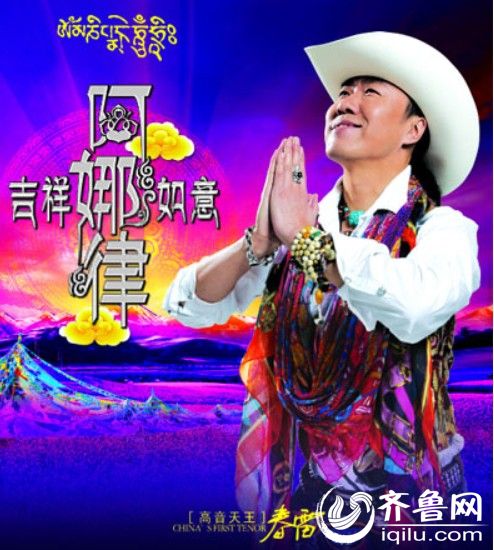 洋葱泡沫董小姐吉祥我 揭五大选秀歌曲爆红之谜【2】