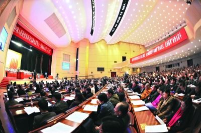 湖北省政协十一届二次会议隆重开幕