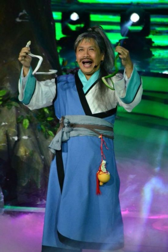 《百变大咖秀》第五季第六期 许杰辉老师扮的道士
