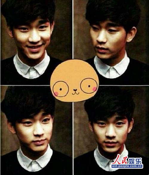 金秀贤出道7年 揭赶超李敏镐成长史【17】