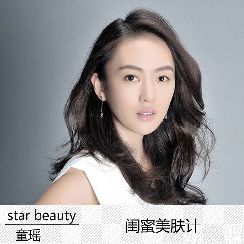 新闺蜜时代 张歆艺领衔闺蜜美肤计【8】