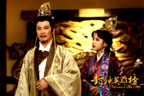 周文王姬昌(简远信饰)与夫人太姒(陈怡真饰)