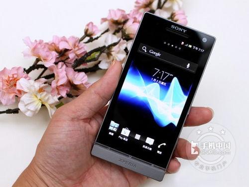 闪亮呼吸灯 索尼lt26ii郑州售1699元