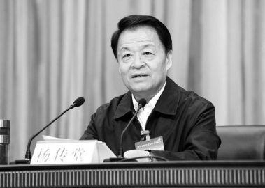 记者:杨部长您好.