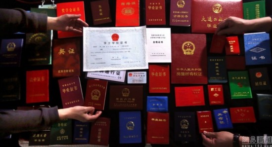 考浙江大学多少分数线_浙江大学录取要多少分_2024年浙江大学录取分数线及要求