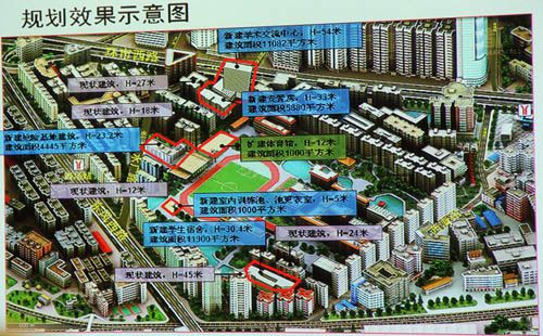 广雅中学有关负责人表示,广雅中学作为广东省有名的百年老校,一直以来