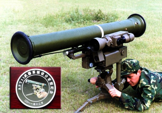 解放军单兵导弹大揭秘 出口多国屡有优异战绩【2】