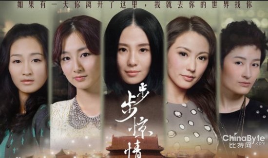 娱乐圈当红女艺人恋情大扒皮 邓紫棋陷入父女恋疑林宥嘉"移情别恋"